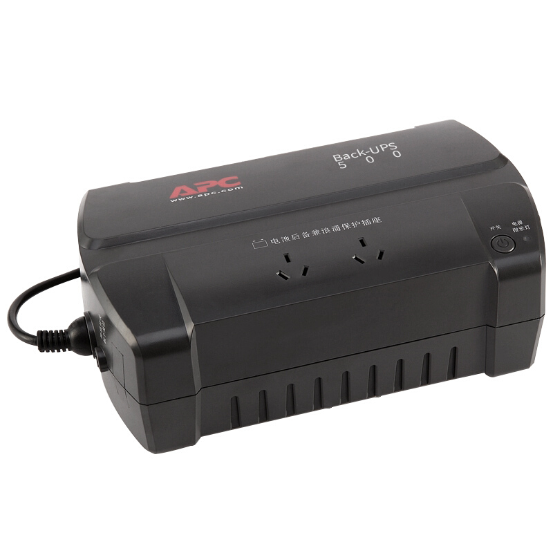 APC 施耐德 BK500-CH 不间断UPS电源/300W/500VA UPS电源