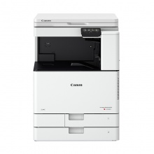 佳能（Canon）C3020 彩色复合机