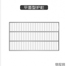 不锈钢防盗窗