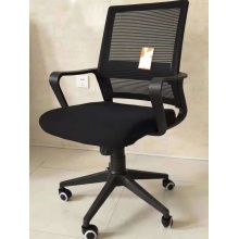 透气办公椅转椅会议椅