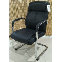 弓形休闲皮椅办公椅会议椅