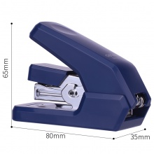 得力0273省力订书机