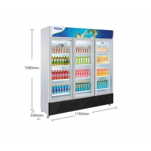 海尔SC-1050HL(商流)商用冷藏柜立式冷藏多门展示柜