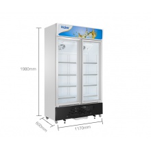 海尔SC-650HL(商流)商用冷藏柜立式透明门冷藏柜