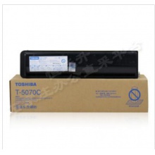 东芝(TOSHIBA)T-5070C墨粉盒（碳粉） 适用东芝257/307/357/457 东芝5070C高容粉盒