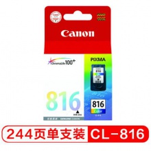 佳能（Canon）CL-816 彩色墨盒（适用iP2780、iP2788、MP236、MP288）