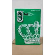 A4复印纸