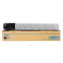 高地CTO-850XK粉盒 适用奔图CTO-850/CM8505DN