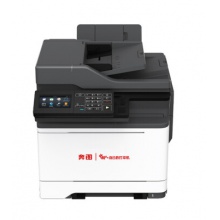 奔 图 A4彩色激光多功能一体机CM5055DN