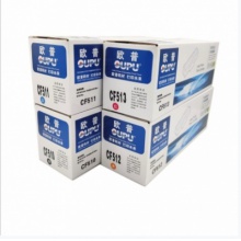 欧普彩色硒鼓HPCF510-513A四色