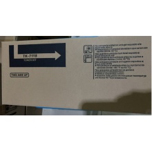 TK7118粉盒