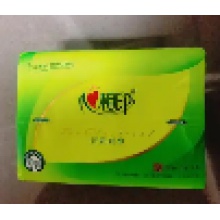 茶语纸抽